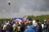 Файл=IMG_6854.jpg
Объём=336KB
Размеры=1280x854
Дата=Июль 05, 2009 IMG_6854.jpg
