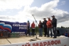 Файл=IMG_7812.jpg
Объём=300KB
Размеры=1280x854
Дата=Июль 05, 2009 IMG_7812.jpg