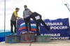 Файл=IMG_7900.jpg
Объём=295KB
Размеры=1280x854
Дата=Июль 05, 2009 IMG_7900.jpg