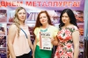Файл=2017DMPDV-17.jpg
Объём=838KB
Размеры=1200x800
Дата=Июль 14, 2017 2017DMPDV-17.jpg
