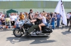 Файл=2017LSHB-35.JPG
Объём=1485KB
Размеры=1600x1067
Дата=Июль 17, 2017 2017LSHB-35.JPG