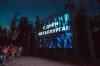 Файл=2017LSHB-79.jpg
Объём=1034KB
Размеры=1200x800
Дата=Июль 17, 2017 2017LSHB-79.jpg