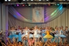 Файл=concert2017-097.jpg
Объём=321KB
Размеры=1200x798
Дата=Авг 13, 2017 concert2017-097.jpg