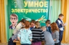 Файл=2017UEVSH6-12.jpg
Объём=1779KB
Размеры=1920x1280
Дата=Май 19, 2017 2017UEVSH6-12.jpg