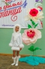 Файл=2018NKT-01.jpg
Объём=777KB
Размеры=800x1200
Дата=Май 10, 2018 2018NKT-01.jpg