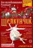 Файл=2018LPE-01.jpg
Объём=1385KB
Размеры=1356x1920
Дата=Дек 26, 2018 2018LPE-01.jpg