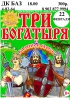 Файл=2018LPE-02.jpg
Объём=1754KB
Размеры=1357x1920
Дата=Дек 26, 2018 2018LPE-02.jpg