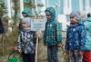 Файл=2019ZVKSS-02.jpg
Объём=1030KB
Размеры=1200x821
Дата=Май 28, 2019 2019ZVKSS-02.jpg