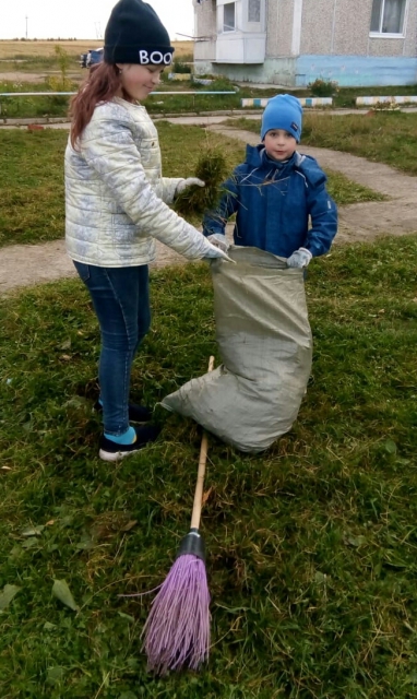 ,     