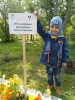 2019EDPYAS-04.JPG