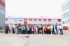 2019NGPCH-08.JPG