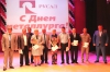 Файл=2019PMDAY-01.JPG
Объём=1768KB
Размеры=1923x1280
Дата=Июль 20, 2019 2019PMDAY-01.JPG