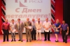 2019PMDAY-08.JPG