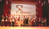 Файл=2019PMDAY-09.JPG
Объём=1543KB
Размеры=1923x1165
Дата=Июль 20, 2019 2019PMDAY-09.JPG