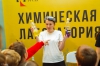 Файл=2019RUFENA-11.JPG
Объём=713KB
Размеры=1200x800
Дата=Нояб 18, 2019 2019RUFENA-11.JPG