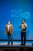 Файл=2019RUFENA-19.JPG
Объём=649KB
Размеры=800x1200
Дата=Нояб 18, 2019 2019RUFENA-19.JPG