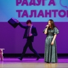 Файл=2020KONTAL-05.jpg
Объём=128KB
Размеры=1200x1200
Дата=Март 16, 2020 2020KONTAL-05.jpg