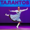 Файл=2020KONTAL-06.jpg
Объём=116KB
Размеры=1200x1200
Дата=Март 16, 2020 2020KONTAL-06.jpg