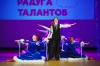 Файл=2020KONTAL-09.jpg
Объём=100KB
Размеры=1200x800
Дата=Март 16, 2020 2020KONTAL-09.jpg
