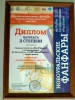 Файл=2020ONDUH-06.jpg
Объём=192KB
Размеры=960x1280
Дата=Нояб 30, 2020 2020ONDUH-06.jpg