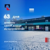 Файл=2021MCVC-03.jpg
Объём=1585KB
Размеры=1080x1080
Дата=Дек 09, 2021 2021MCVC-03.jpg