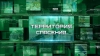 Файл=2021TERSPA-01.mp4
Объём=194673KB
Размеры=0x0
Дата=Окт 20, 2021 2021TERSPA-01.mp4