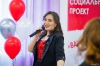 Файл=2022OPVP-07.jpg
Объём=166KB
Размеры=1200x800
Дата=Окт 27, 2022 2022OPVP-07.jpg