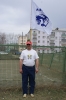 Файл=dsc04085.jpg
Объём=203KB
Размеры=685x1023
Дата=Июль 01, 2009 dsc04085.jpg