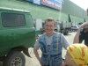 Файл=s6303476.jpg
Объём=207KB
Размеры=1024x768
Дата=Июль 01, 2009 s6303476.jpg