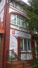 Файл=2018Svetlogorsk-05.jpg
Объём=849KB
Размеры=920x1632
Дата=Май 29, 2018 2018Svetlogorsk-05.jpg