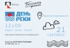 Файл=new-1609204-2.jpg
Объём=140KB
Размеры=1200x831
Дата=Сент 16, 2024 new-1609204-2.jpg