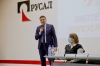 Файл=news-20022024-001.jpg
Объём=337KB
Размеры=1600x1066
Дата=Фев 21, 2024 news-20022024-001.jpg