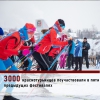 Файл=onski-16022024-001.jpg
Объём=1355KB
Размеры=1772x1772
Дата=Фев 15, 2024 onski-16022024-001.jpg