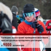 Файл=onski-16022024-002.jpg
Объём=1355KB
Размеры=1772x1772
Дата=Фев 15, 2024 onski-16022024-002.jpg