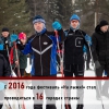 Файл=onski-16022024-003.jpg
Объём=1585KB
Размеры=1772x1772
Дата=Фев 15, 2024 onski-16022024-003.jpg