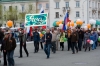 Файл=DSC05439.jpg
Объём=157KB
Размеры=1417x945
Дата=Май 09, 2010 DSC05439.jpg