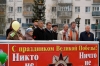 Файл=DSC05485.jpg
Объём=152KB
Размеры=1417x945
Дата=Май 09, 2010 DSC05485.jpg