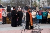 Файл=DSC05532.jpg
Объём=162KB
Размеры=1417x945
Дата=Май 09, 2010 DSC05532.jpg