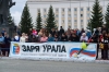 Файл=DSC05690.jpg
Объём=194KB
Размеры=1417x945
Дата=Май 09, 2010 DSC05690.jpg