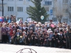 Файл=20110509_10.jpg
Объём=183KB
Размеры=1024x768
Дата=Май 09, 2011 20110509_10.jpg