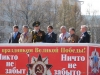 Файл=20110509_11.jpg
Объём=194KB
Размеры=1024x768
Дата=Май 09, 2011 20110509_11.jpg