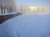 Файл=20150110-09.jpg
Объём=78KB
Размеры=1024x768
Дата=Янв 10, 2015 20150110-09.jpg