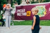 Файл=2016ALMIX-28.jpg
Объём=87KB
Размеры=1024x682
Дата=Июль 25, 2016 2016ALMIX-28.jpg