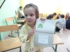 Файл=2016CHNZ-11.JPG
Объём=78KB
Размеры=1024x768
Дата=Март 18, 2016 2016CHNZ-11.JPG