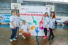 Файл=2016IGAMES-294.jpg
Объём=195KB
Размеры=1200x800
Дата=Нояб 01, 2016 2016IGAMES-294.jpg