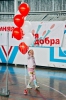 Файл=2016IGAMES-31.jpg
Объём=81KB
Размеры=512x768
Дата=Апр 29, 2016 2016IGAMES-31.jpg