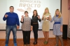 Файл=2016INTERQUEST-10.JPG
Объём=96KB
Размеры=1024x683
Дата=Сент 28, 2016 2016INTERQUEST-10.JPG