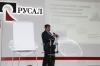 Файл=2016ITOGI-01.jpg
Объём=50KB
Размеры=1024x683
Дата=Фев 09, 2016 2016ITOGI-01.jpg