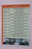 Файл=2016MTEKA-02.jpg
Объём=54KB
Размеры=512x768
Дата=Нояб 11, 2016 2016MTEKA-02.jpg