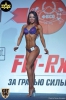 Файл=2016OKUBB-08.jpg
Объём=52KB
Размеры=510x768
Дата=Апр 20, 2016 2016OKUBB-08.jpg